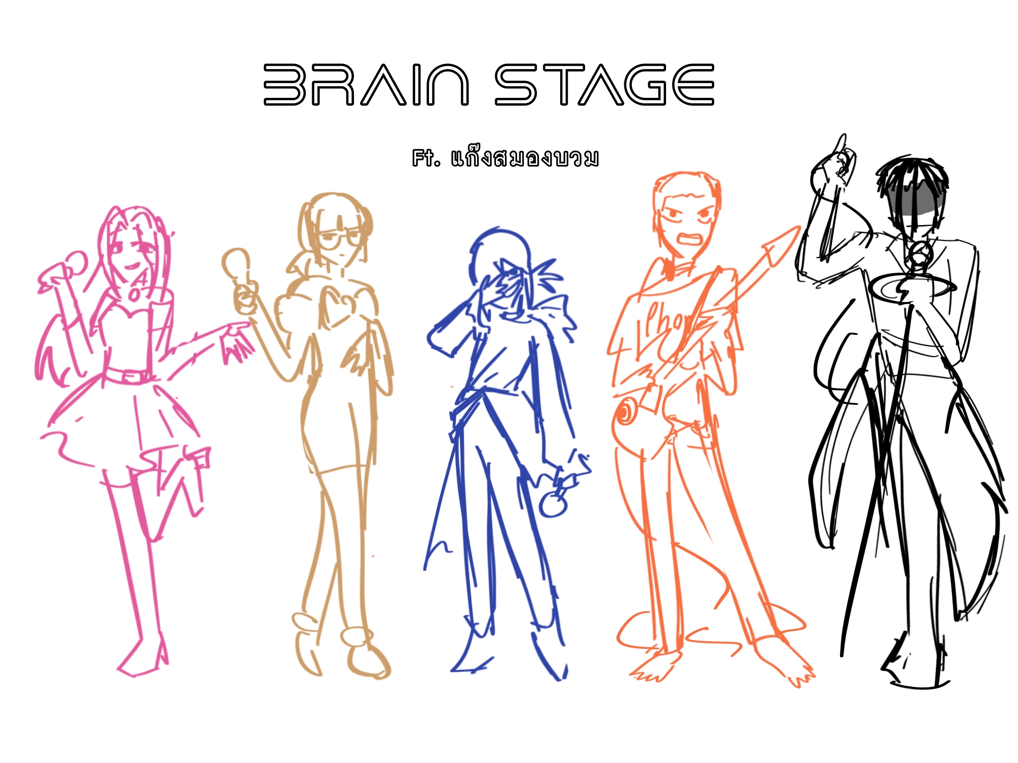 To survive we must sing